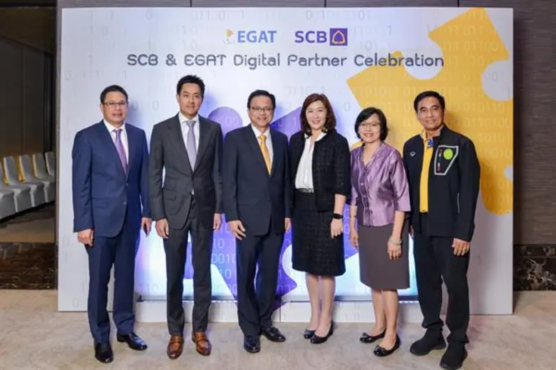 ธนาคารไทยพาณิชย์ จำกัด (มหาชน) ผนึก การไฟ...