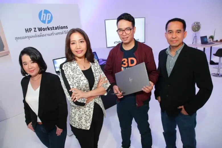 เอชพี อิงค์ ประเทศไทย จัดเวิร์กชอปเปิดตัว...