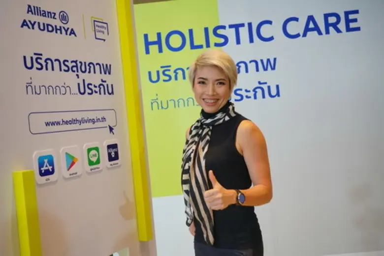 อลิอันซ์ อยุธยา เปิดตัวแรง ชูจุดแข็งที่แต...