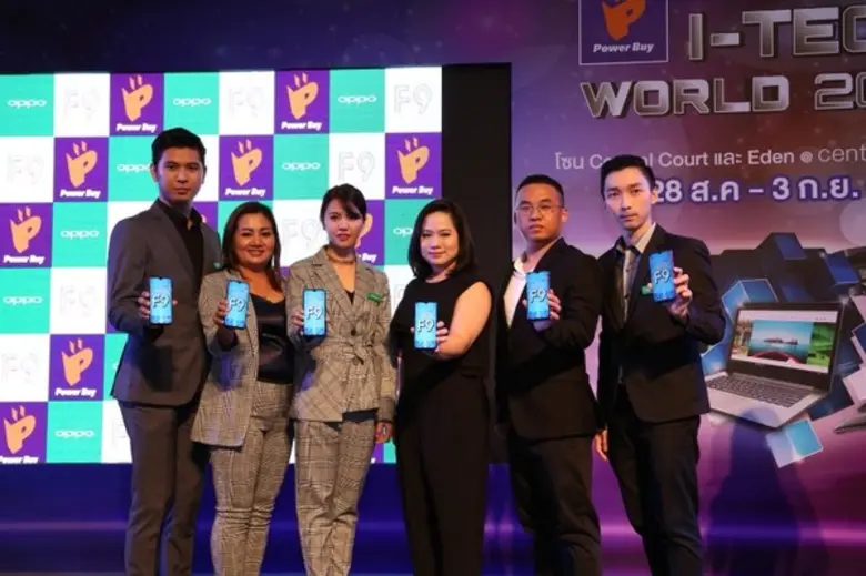 บริษัท เพาเวอร์บาย จำกัด นำโดย คุณภาธิณี ...