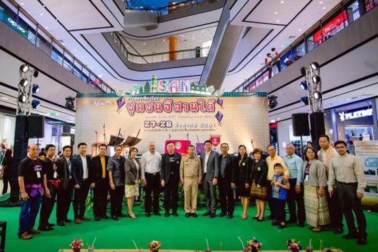 เมื่อวันที่ 27 สิงหาคม 2561 มหาวิทยาลัยรา...