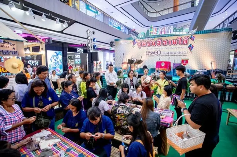 ราชภัฏโคราช เปิดประสบการณ์การท่องเที่ยวชุมชนอีสานใต้ “South Isan CBT Tourism Fest 2018”