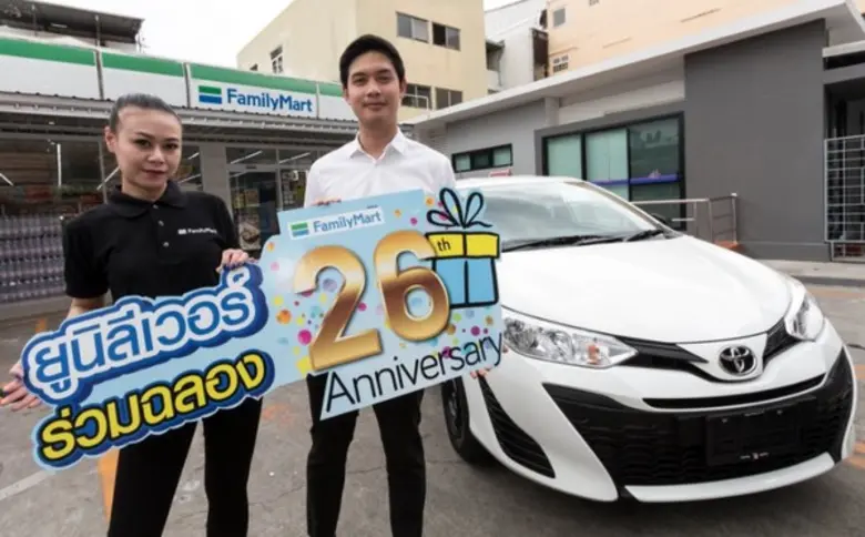 'แฟมิลี่มาร์ท' คืนกำไร ครบรอบ 26 ปี เดินห...