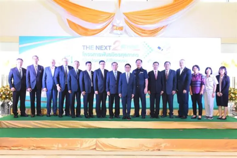 The Customs Department Presents Certificates to Customs Alliance (Phase II): the Next Two Beyond