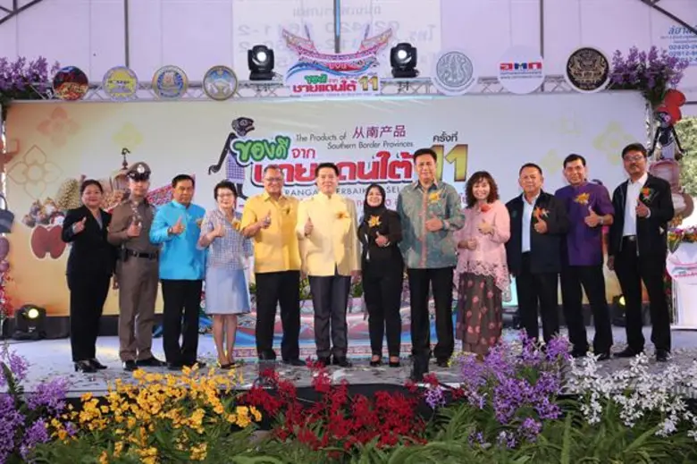 นายเลิศวิโรจน์ โกวัฒนะ ปลัดกระทรวงเกษตรและสหกรณ์ ให...