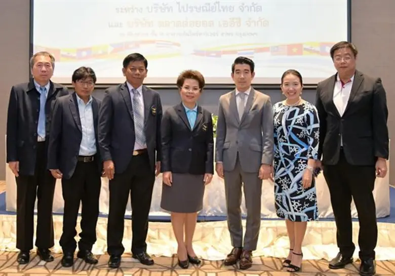 นางสมร เทิดธรรมพิบูล กรรมการผู้จัดการใหญ่...