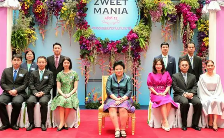 พระเจ้าวรวงศ์เธอ พระองค์เจ้าโสมสวลี พระวร...