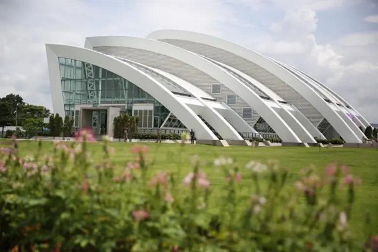 สถาบันวิจัยวิทยาศาสตร์และเทคโนโลยีแห่งประ...