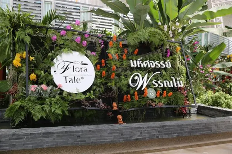 วว. เปิดตัวอาคารเฉลิมพระเกียรติ เรือนกระจกหลังที่ 1 และ เรือนกระจกหลังที่ 2 ณ สถานีวิจัยลำตะคอง จังหวัดนครราชสีมา แหล่งเรียนรู้ทางด้านเกษตรและพฤกษศาสตร์แห่งใหม่ของประเทศไทยและภูมิภาคเอเชียตะวันออกเฉียงใต้