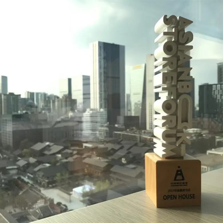 “เซ็นทรัล เอ็มบาสซี” คว้า 4 สุดยอดรางวัลระดับสากลและระดับภูมิภาค จากเวที Asian Bookstore Forum 2018 และ Property Guru Thailand Property Awards 2018