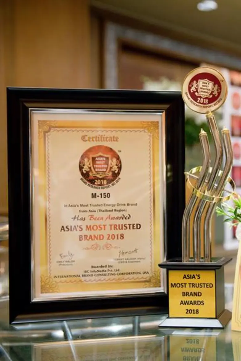 นายเพชร โอสถานุเคราะห์ ประธานคณะกรรมการบร...