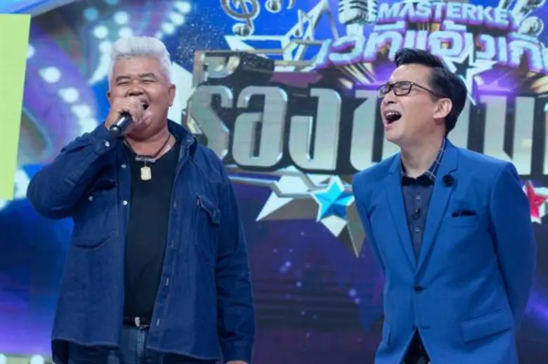 คนละรุ่น! ลุงรุ่นเก๋าโชว์พลังเสียง ปะทะหนุ่มตี๋ “อ๊อฟ ศุภณัฐ” ถึงกับต้องหงายเงิบ