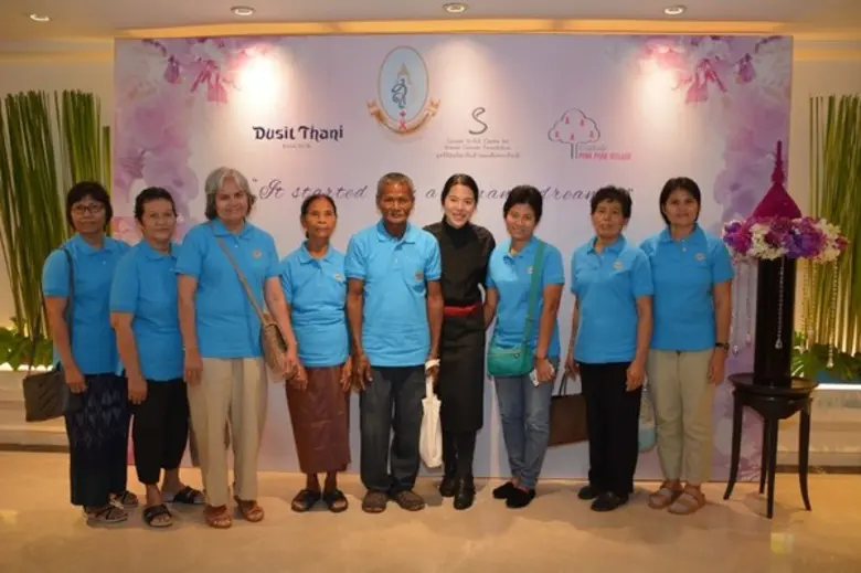 โรงแรมดุสิตธานี กรุงเทพฯ จัดกิจกรรมเพื่อม...