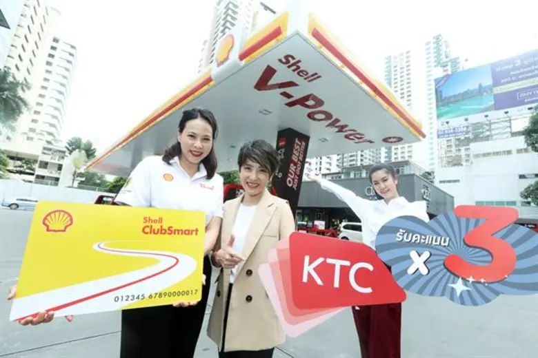 นางประณยา นิถานานนท์ ผู้อำนวยการ – ธุรกิจ...