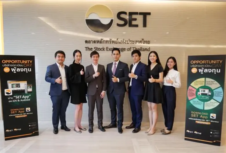 นายปิยวัชร ราชพลสิทธิ์ (กลาง) ประธานเจ้าห...