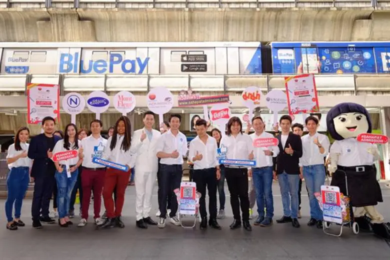 บริษัท สหพัฒนพิบูล จำกัด (มหาชน) โดยผลิตภ...