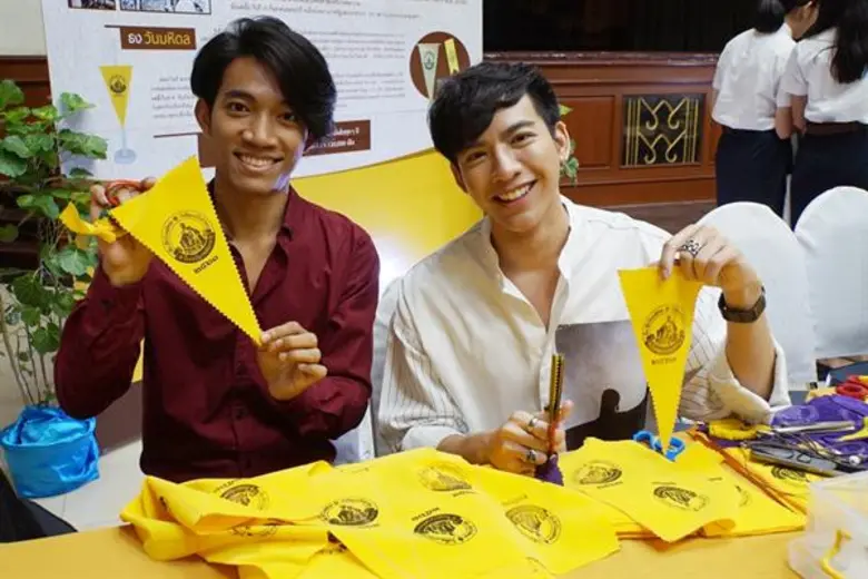 “ต้น-เบสท์” ชวนซื้อธง “วันมหิดล” ช่วยเหลือผู้ป่วยด้อยโอกาส ...