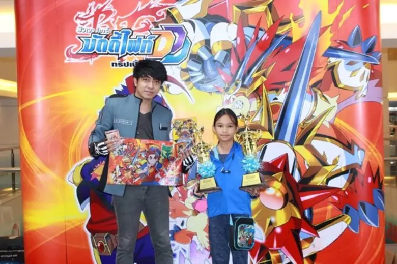 สิ้นสุดไปแล้วสำหรับงานแข่งขันการ์ดเกมสุดย...