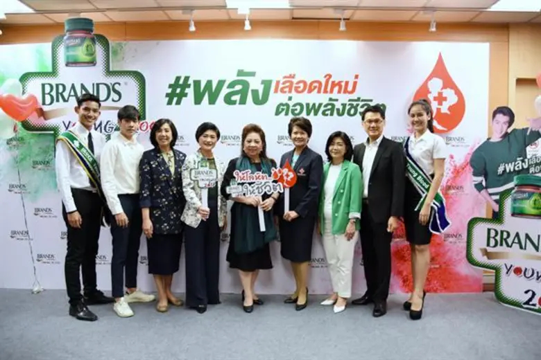 นาวาโทหญิงแพทย์หญิง อุบลวัณณ์ จรูญเรืองฤท...