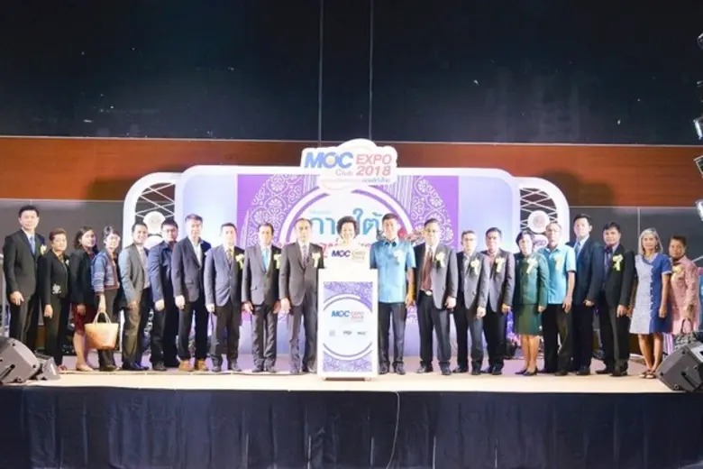 'พาณิชย์’ ขนทัพสินค้าของดีภาคใต้กว่า 70 ร้านค้า โชว์ศักยภาพในงาน MOC Biz Club Expo 2018 มหกรรมเชื่อมโยงการค้าของดีทั่วไทย พร้อมติดอาวุธทางการค้า เพิ่มขีดความสามารถให้ผู้ประกอบการฐานราก