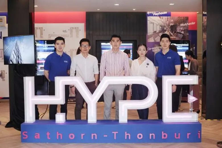 นายพรชัย กฤษฎาวรกุล (ที่ 3 ขวา) กรรมการผู...