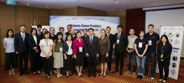 ไต้หวันเผยคนไทยแห่ซื้อสินค้าติดอันดับ 2 เร่งเครื่องปั๊มยอดขนแบรนด์ชั้นนำจัดงานจับคู่ธุรกิจสินค้าครัวเรือน