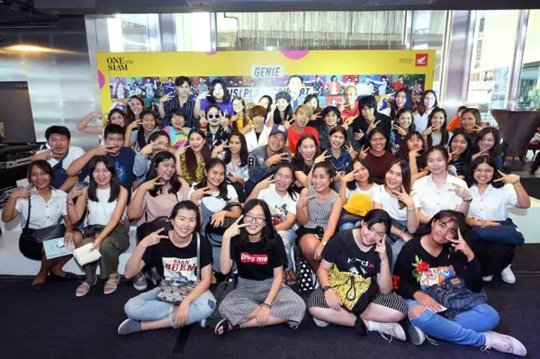 เรียกว่าทำเอาลานสยามดิสคัฟเวอร์รี่สะเทือน...