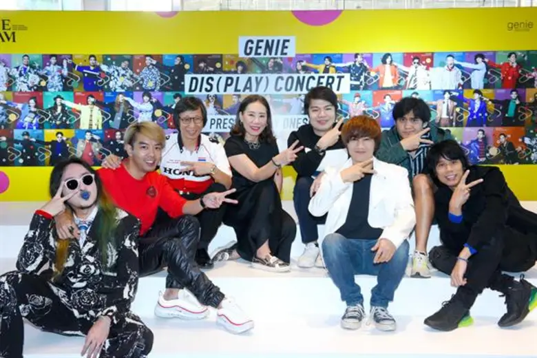 “กวาง AB - พาราด็อกซ์ - เดอะมูส” ประเดิมเวที “จีนี่ (ดิส)เพลย์ คอนเสิร์ต อีก 15 วงยังรอมัน ยันสิ้นเดือนกันยายน