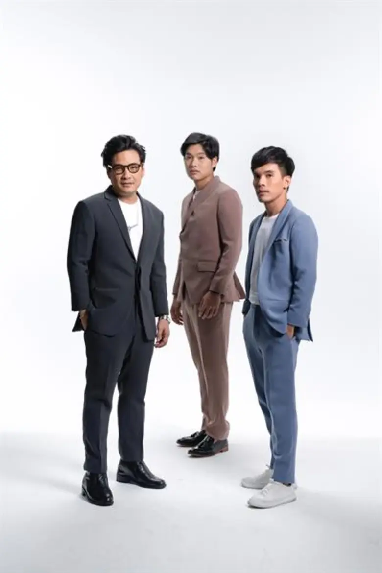 เปิดตัวตน 'วง เปรม’ ผ่านซิงเกิลที่ 4 'แค่คำคำนั้น’ กับมุมมองความรักที่เปลี่ยนไป