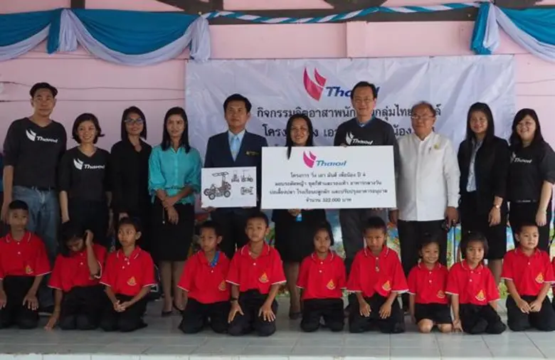 เมื่อเร็วๆ นี้ คุณวิโรจน์ มีนะพันธ์ (ที่ ...