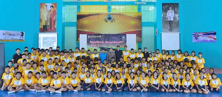 บริษัท คอนติเนนทอล ออโตโมทีฟ (ประเทศไทย) ...