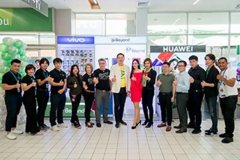 นายฐาคณิษฐ์ พรทองประเสริฐ (กลาง) ประธานกร...