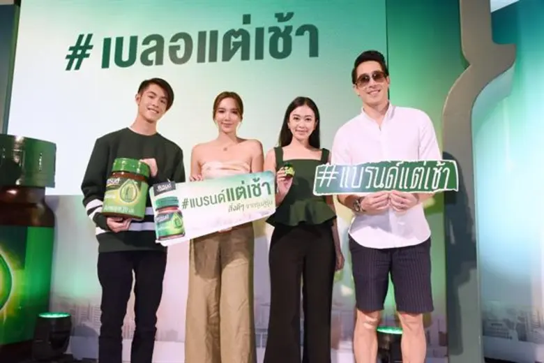 เพราะบางครั้งอาการเบลอไม่ใช่แค่เรื่องตลก ...