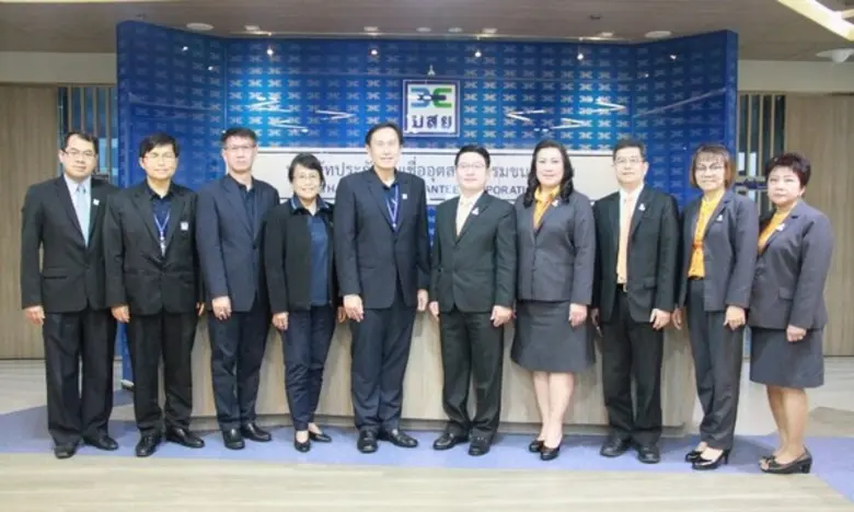 นายจตุฤทธิ์ จันทรกานต์ รองผู้จัดการทั่วไป...