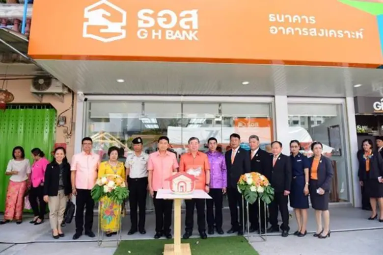 นายสุรชัย ดนัยตั้งตระกูล ประธานกรรมการ พร...