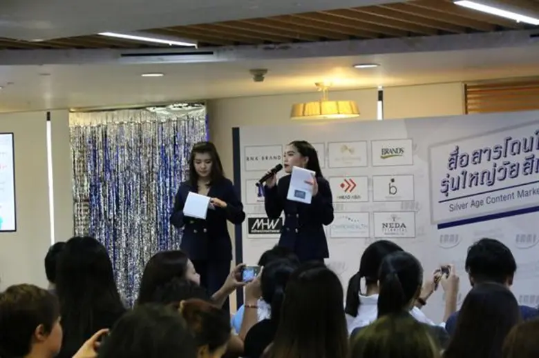 CMMU Reveals the Research on “Marketing to Seniors” Stating that “Line” was the Highly Influential and the Most Used Application as well as Suggesting that More than 93% of the Seniors Used Google to Search for Information.