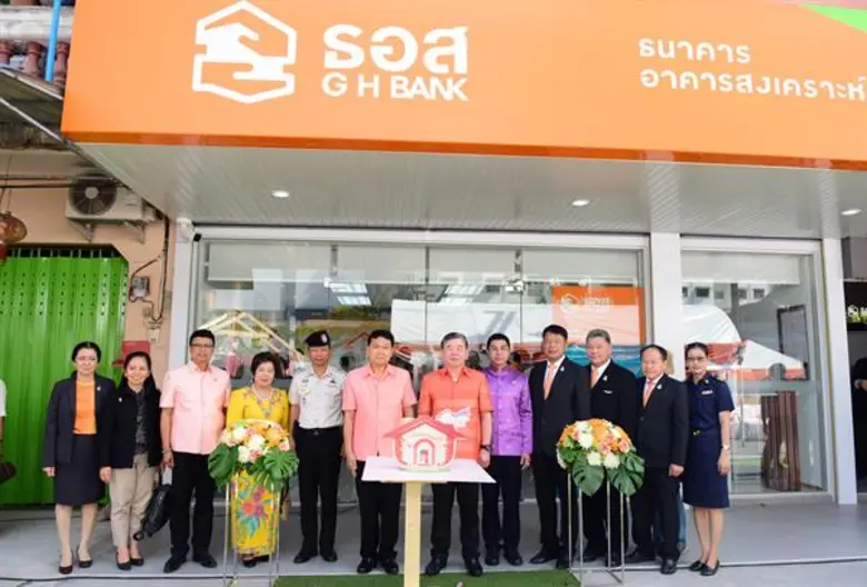 นายสุรชัย ดนัยตั้งตระกูล ประธานกรรมการธนา...