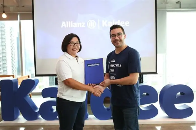 บริษัท อลิอันซ์ ประกันภัย จำกัด (มหาชน) น...