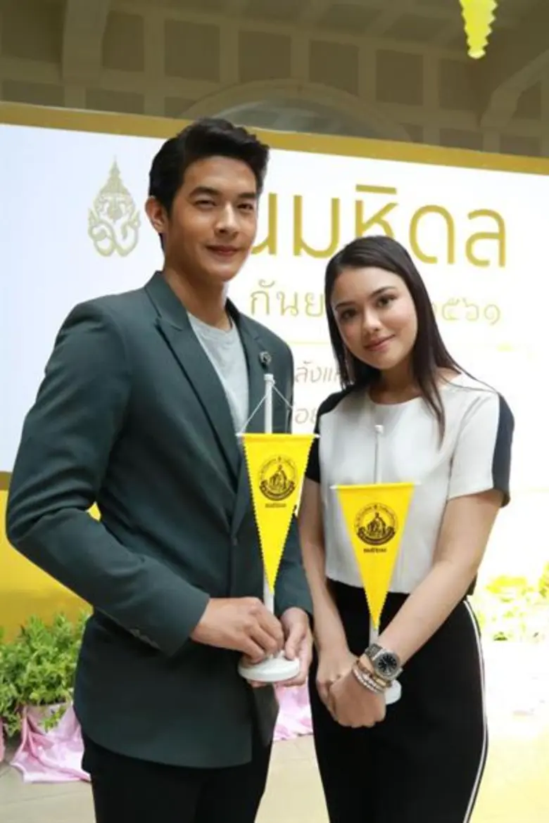 “เพื่อน-คณิน” จูงมือ “นาตาลี-ปณาลี” ร่วมงานแถลงข่าว “วันมหิดล” รณรงค์หารายได้ช่วยเหลือผู้ป่วยด้อยโอกาสของ รพ.ศิริราช