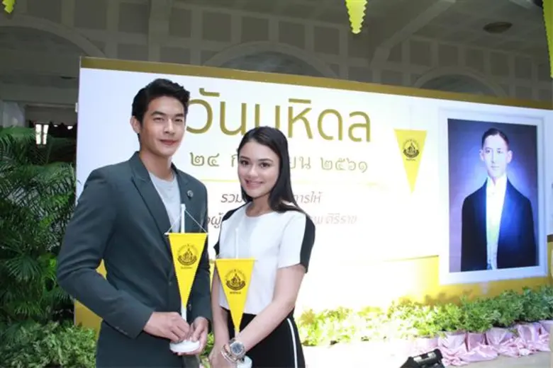 “เพื่อน-คณิน” จูงมือ “นาตาลี-ปณาลี” ร่วมงานแถลงข่าว “วันมหิดล” รณรงค์หารายได้ช่วยเหลือผู้ป่วยด้อยโอกาสของ รพ.ศิริราช