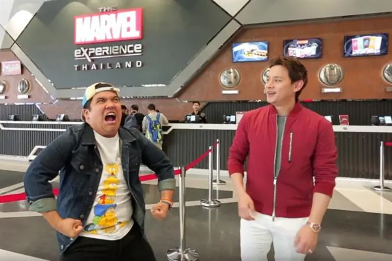 ทีวีไกด์: รายการ “หนีเที่ยวกัน” เวลาใหม่มันส์หยด “ฟลุค” กระทบไหล่กัปตันอเมริกา!