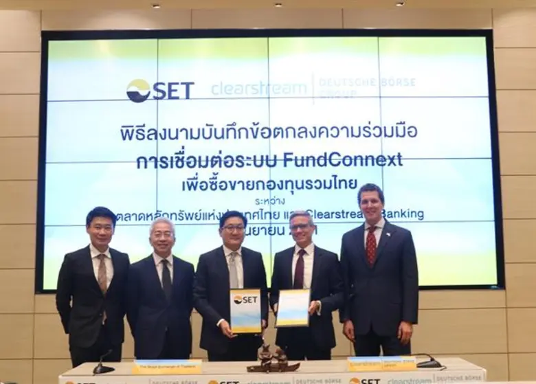 ตลาดหลักทรัพย์แห่งประเทศไทย โดย ภากร ปีตธวัชชัย กรร...