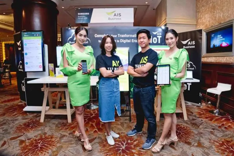 “ซัมซุง” ยกระดับธุรกิจไทยสู่ Next Mobile Economy ชูความปลอดภัยสูงสุดด้วย Samsung Knox บนอุปกรณ์ที่หลากหลาย