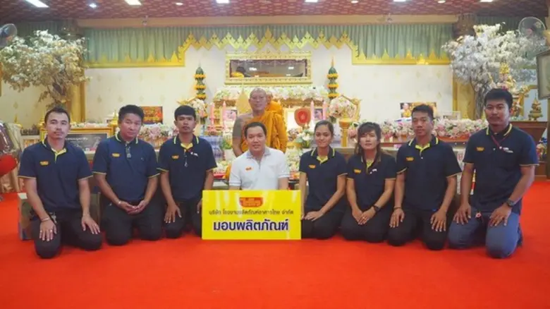 นายยศสรัล แต้มคงคา (กลาง) ผู้อำนวยการฝ่าย...