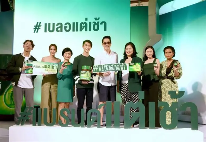 นางสาวพุดตาน พงศ์พัฒนาไพบูลย์ ผู้อำนวยการ...