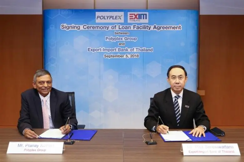 นายพิศิษฐ์ เสรีวิวัฒนา กรรมการผู้จัดการ ธ...