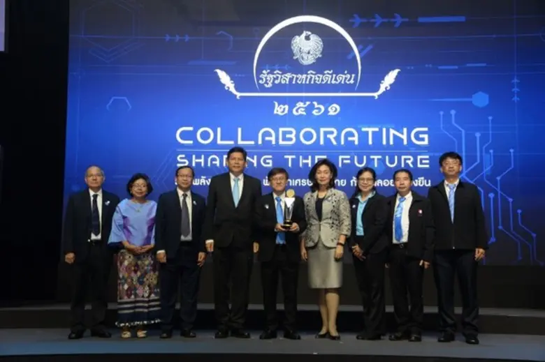 เร็วๆ นี้ ที่ โรงแรมเซ็นทารา แกรนด์แอทเซ็...