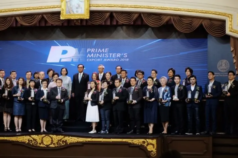 เกินคาด VOODOO แบรนด์สินค้าสกินแคร์น้องใหม่คว้า 2 รางวัล PM Award 2018 รางวัลทรงคุณค่าสำหรับผู้ส่งออกดีเด่นของไทย การันตีจากนายกรัฐมนตรี