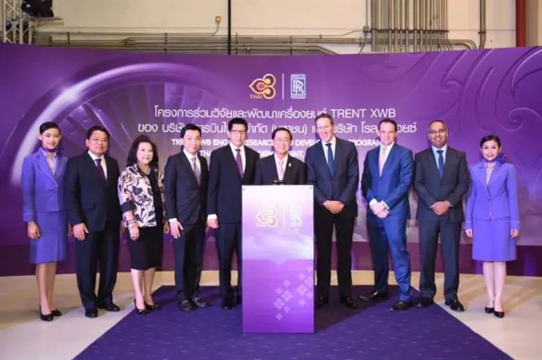 วันนี้ (วันที่ 6 กันยายน 2561) บริษัท การ...