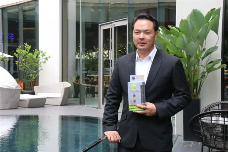 ข้าวหงษ์ทอง (เจนเนอเรชั่นที่ 4) ปรับกระบว...